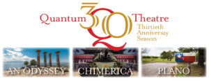 Quantum's 30th Anniversary Logo, the words "Quantum Theatre" in red with a gold "30" on top of a red Q, and images evoking An Odyssey, Chimerica, and Plano.